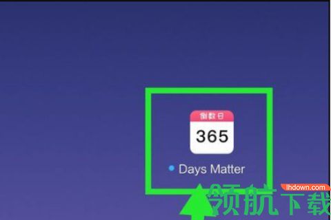 days matter倒数日App中文版
